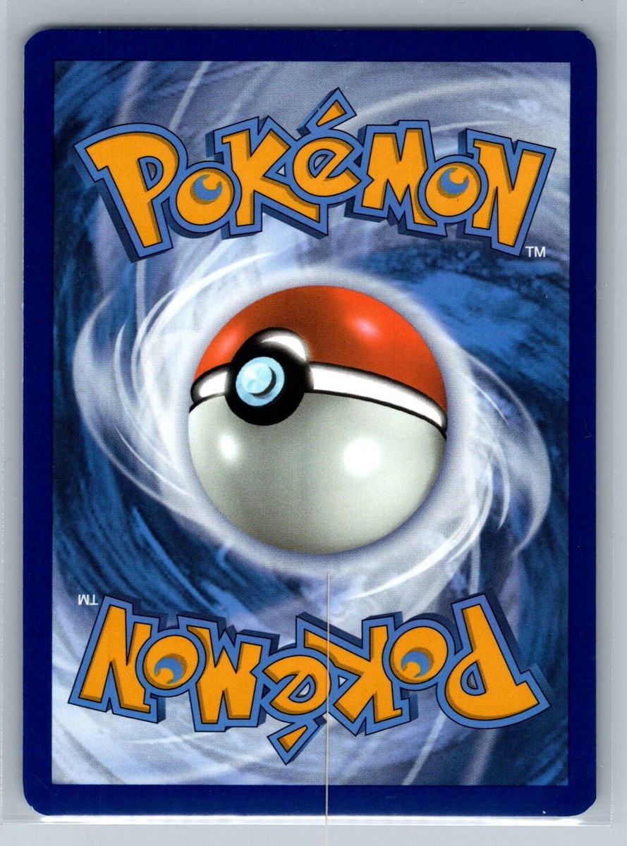 Arcanine - Scarlet Violet SVP 011 Blister Promo Cosmos Holo (Pixel