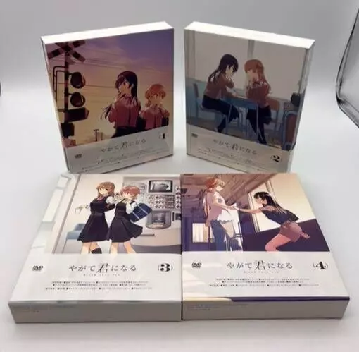 やがて君になる 4 - Yagate Kimi ni Naru - Bloom Into You