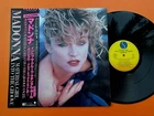 Madonna - Material Girl, Angel, Get Into The Groove 12" Vinyl, Sire, Original.