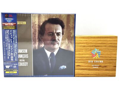 Samson Francois Debussy Piano Works 4 SACD Hybrid TOWER RECORDS