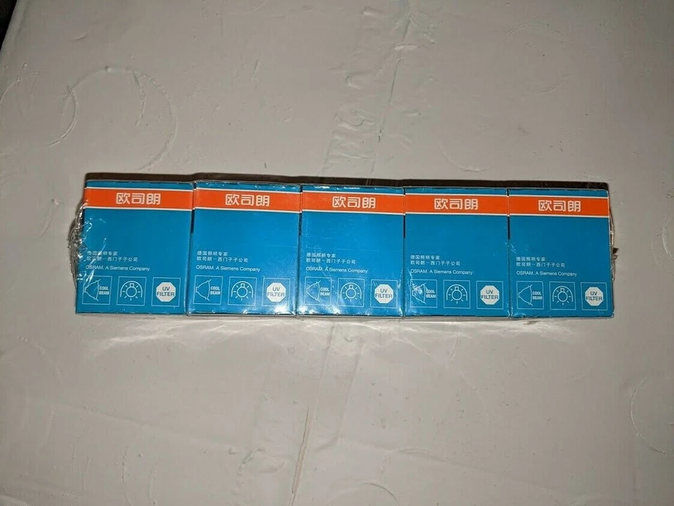 Osram 20W 12V 50mm GU5.3 Cap 36 Degree Beam Angle MR16 -10 Pack - Image 4 of 4