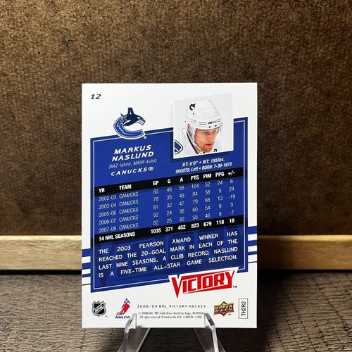 2008-09 Upper Deck Victory Hockey - Pick a Card - Picture 17 of 253