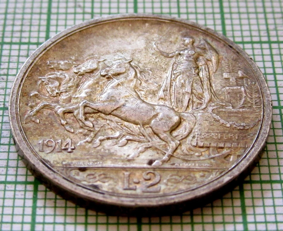 ITALY VITTORIO EMANUELE III 1914 R 2 LIRE, QUADRIGA SILVER TOP GRADE PATINA - Image 3 of 4