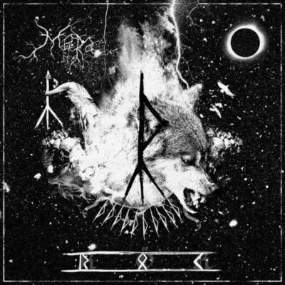 Mara - ROK CD 2019 black metal Sweden Immortal Frost
