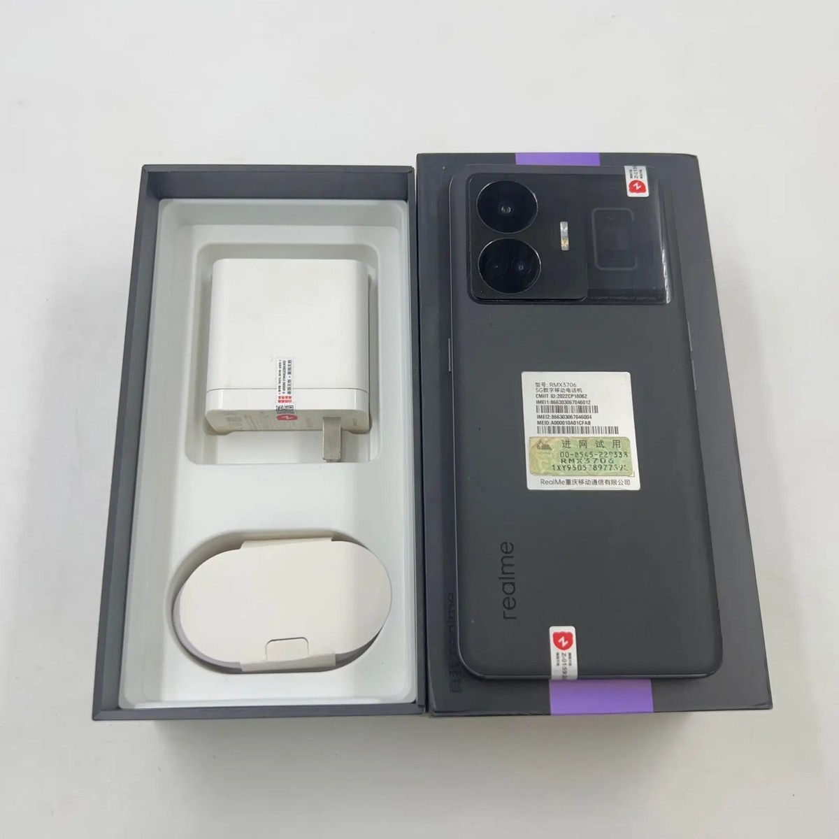 Realme GT Neo 5 150W 6.74'' 50MP 256GB 512GB 1TB Android Google