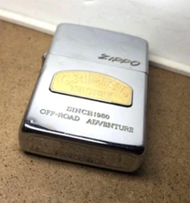 Zippo 1988 Showa Camel Off Road Adventure Vintage Metal Trophy Collectible