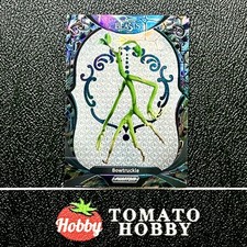 KAKAWOW PHANTOM CHROME FANTASTIC BEASTS 2025 BOWTRUCKLE /529 NEBULA PFB-A-22