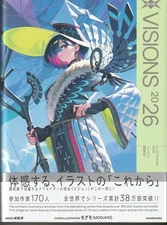 Pixiv Visions 2026 Illustrators Book Japan