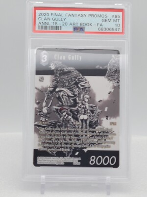 ファイナルファンタジーTCG FFTCG Clan Gully PR-085 s-l400.jpg