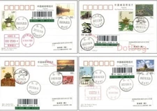 PR China 2022-22 Stamp China Famous Pavilion II FP Postcard Reg to Wuhan