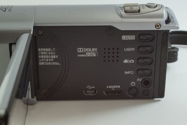 Picture 8 of 8