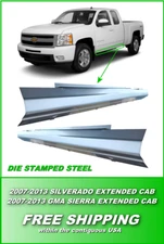 Rocker Panels 2007-2013 GMC Sierra Extended Cab PAIR