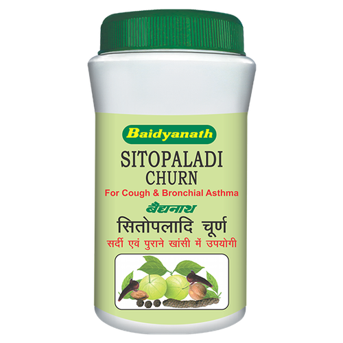 SITOPALADI CHURNA BAIDYANTAH ENVÍO GRATUITO - Imagen 2 de 4