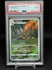2025 POKEMON SIMPLIFIED CHINESE CBB2 C-GEM PACK VOL 2 #15 UMBREON PSA 9