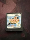 Cooking Mama Nintendo DS Cartridge Only TESTED