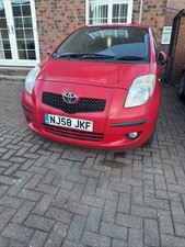 Toyota Yaris 1.3 - 3 Door Spares And Repairs