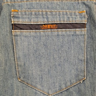 Vintage 1980 Movin
