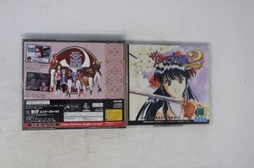 Sakura Wars 2 Sega Saturn (JPN)(Region Locked)