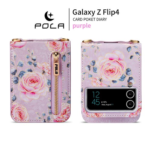Flower Case For Samsung Galaxy Z Flip 7 6 5 4 3 5G Leather Wallet Card Cover New - Picture 43 of 72