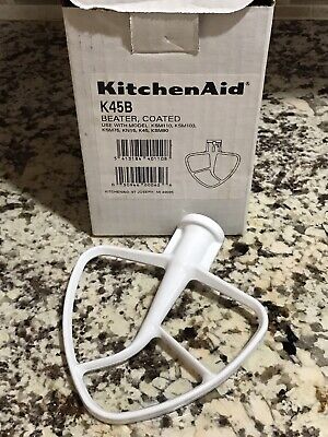K45B by KitchenAid - 4.5-Qt. Coated Flat Beater