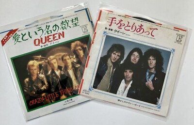 Set of 2 QUEEN 7inch TEO TORIATTE (LET US CLING TOGETHER)CRAZY LITTLE~ Japan $