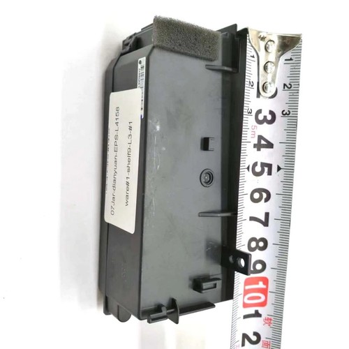 Adaptateur secteur 6 pièces 100-240 V compatible avec Epson ET2800 ET2812 ET2814 - Photo 3/7