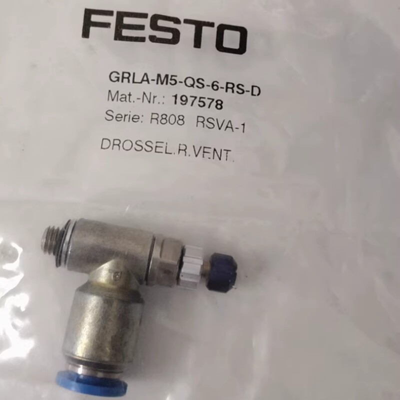 MOKA　6DMS✖︎15 8DMS✖︎3 1PC New Festo GRLA-M5-QS-6-RS-D 197578 connector In Box Brand | eBay