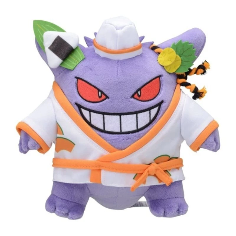 Pokemon Originale Paldea Spettrale Halloween Peluche Bambola Gengar Giappone