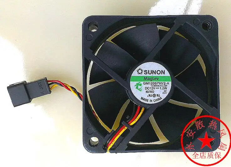 SUNON 12V 1.0W 6CM 6015 60*60*15mm GM1206PHV2-A 3 line mute