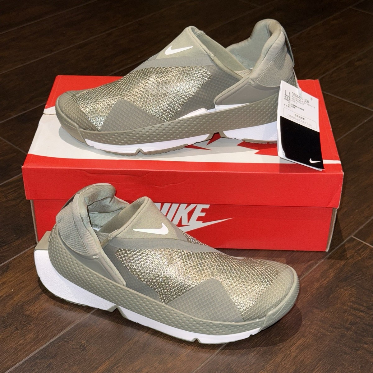 Women's Size 7 - Nike Go FlyEase Light Army Olive Green DR5540-300