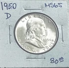 1950 d franklin half dollar Super MS Full Bell 🔔 Lines A Real Gem