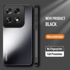 For Motorola Signature, Acrylic Shockproof Hybrid Armor AG Matte Case Soft Cover
