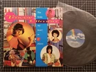 TRACEY ULLMAN You Broke My Heart In 17 Places LP 1983 VG+/VG+ 1ST PRESS