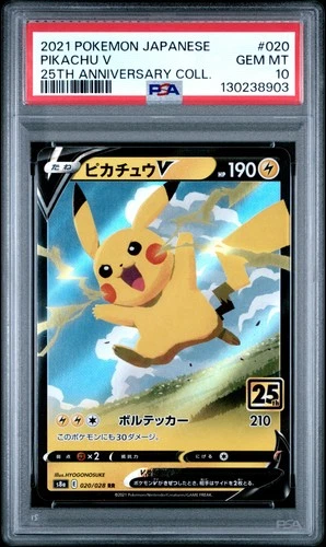 2021 POKEMON JAPANESE 25TH ANNIVERSARY COLLECTION #020 PIKACHU V PSA 10