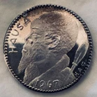1967 Zulu Krewe Mardi Gras 1oz .999 Silver Doubloon H. Alvin Sharpe Hausa Theme