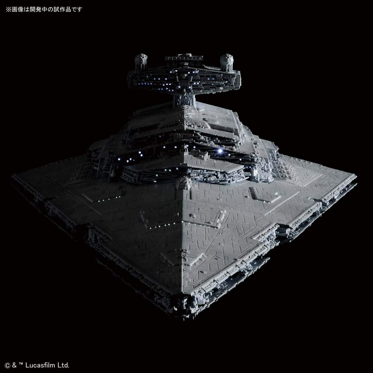 DHL】 Bandai Star Wars Star Destroyer 1/5000 Plastic Model DHL】 Bandai Star Wars Star Destroyer 1/5000 Plastic Model