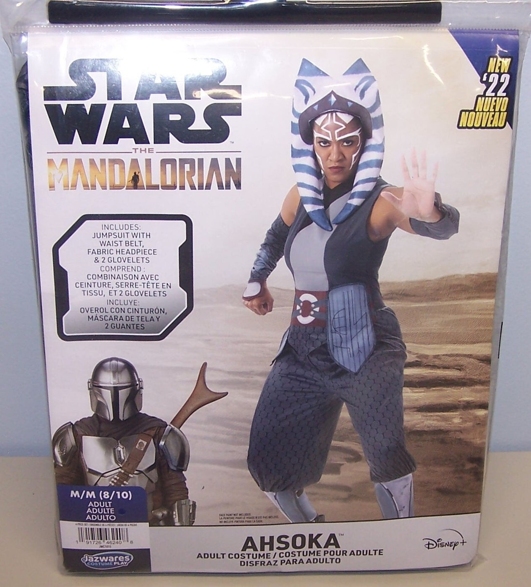Star Wars The Mandalorian Ahsoka Tano Jazwares Adult Cosplay