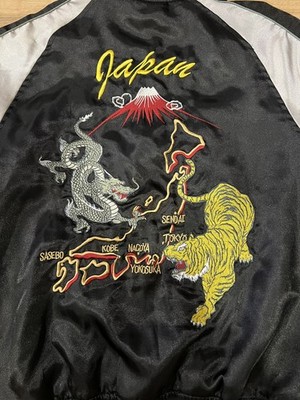 90s 別珍 Tiger & Dragon Souvenir Jacket Twin Dragons & Tiger Chrysanthemum Sukajan Souvenir Jacket