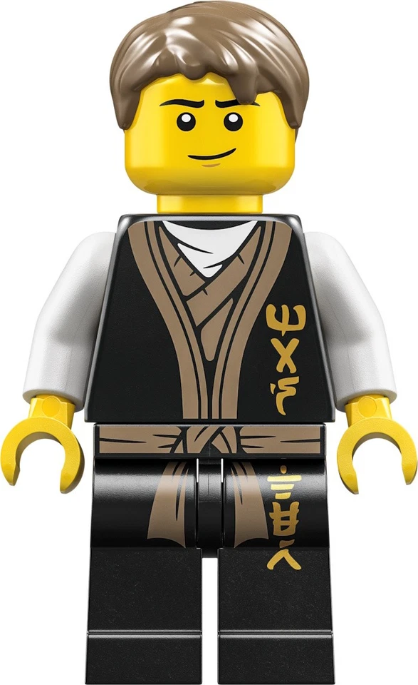 LEGO® - Minifigs - Ninjago - njo999 - Junger Wu (71861) - Bild 1 von 1