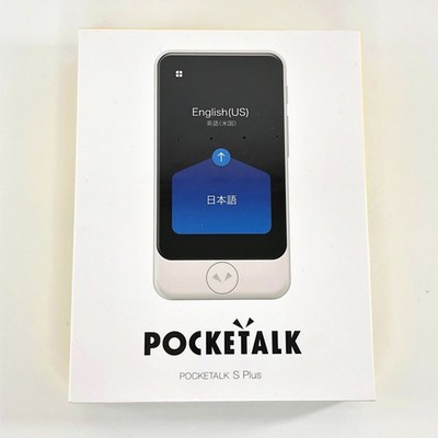AI Übersetzungsgerät Pocketalk S Plus Global 2 Year 70 Language PTSPGW White