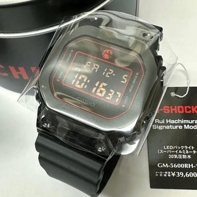 New and unused genuine Rui Hachimura Signature G-SHOCK GM-5600RH-1JR
