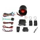 Car Keyless Entry Security Alarm System, Universal Car Vehicle Security Syste.
