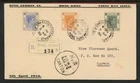 HONG KONG 1938 first day cover with KGVI 2c 4c 25c registered to China