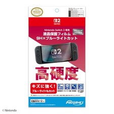  Nintendo Licensed Product Nintendo Switch 2 Special LCD Protective Film 9H x