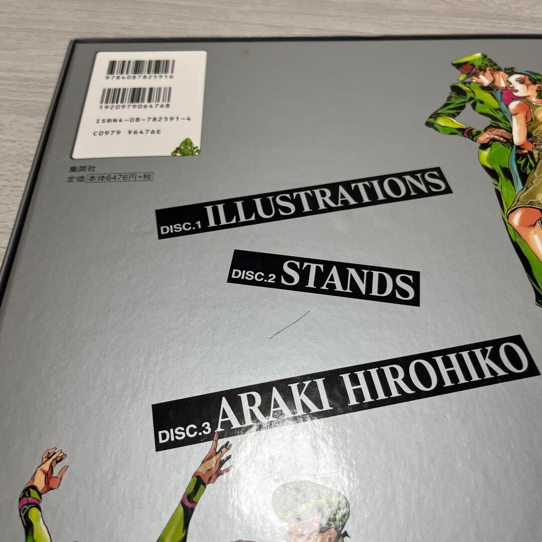 JOJO A-GO!GO! 新品未開封 JOJO A-GO!GO! DISC.1 ILLUSTRATIONS - ノースブックセンター
