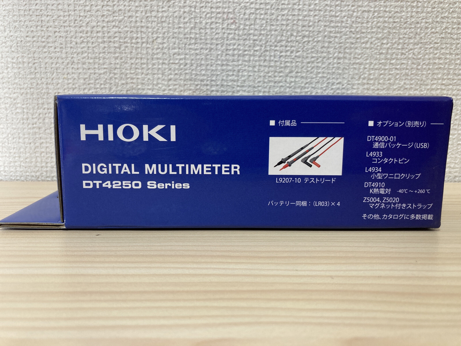 Multimetro digital HIOKI DT4256 - SEISA