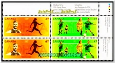 CANADA 2004 OLYMPIC SUMMER GAMES MARATHON SOCCER FACE $1.96 STAMP CORNER BLOCK