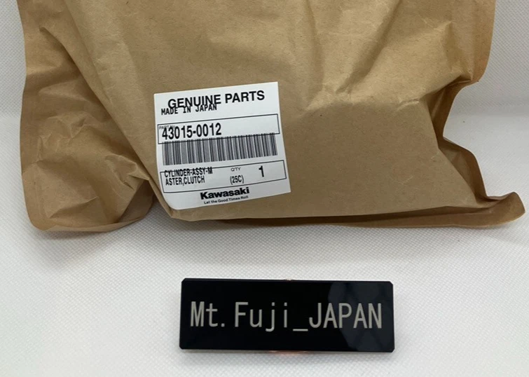 Kawasaki Genuine 99-08 Vulcan 1500 CYLINDER ASSY MASTER, CLUTCH New 43015-0012 — 第 2/4 张图片