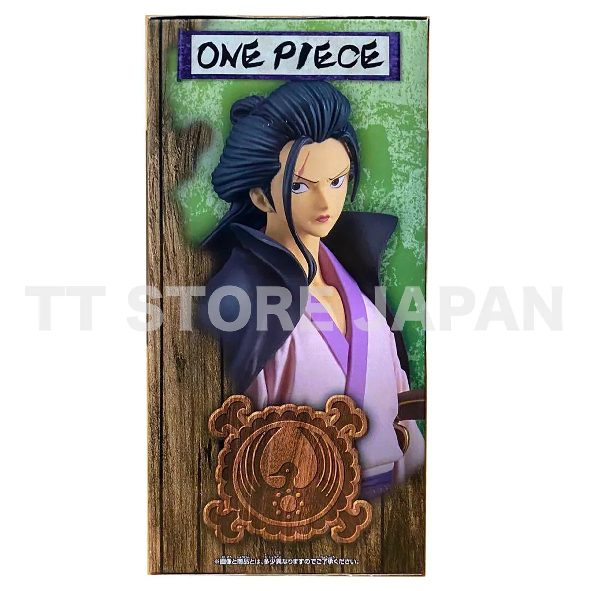 Japan Anime movie One Piece Stampede Original Banpresto Dxf The Grandline  Men Vol.5 Collection Figure - Law - Action Figures - AliExpress