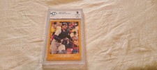 1988 Score #592 CARLTON FISK White Sox BCCG 9 NM or Better